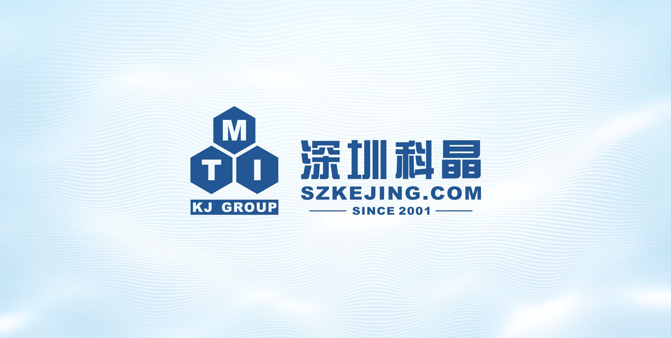 KSL-1700X系列 1700℃高溫箱式爐（英文版操作視頻）