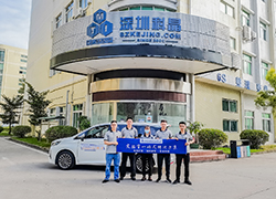 深圳科晶2021年免費售后服務月正式啟動！